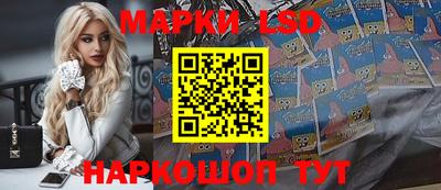 героин Можга