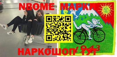 героин Можга