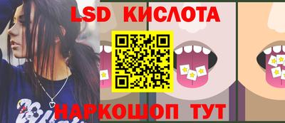 героин Можга