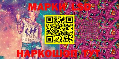 spice Моздок