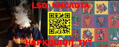 кокаин премиум Можайск