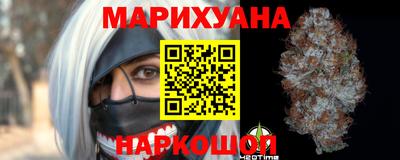 героин Можга