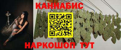 кокаин премиум Можайск