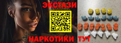 героин Можга