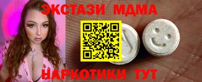 героин Можга