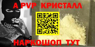 МДПВ Нальчик