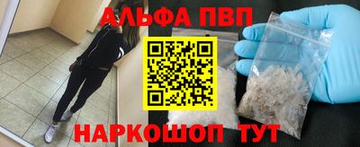 героин Можга