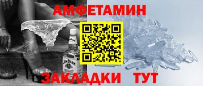героин Можга