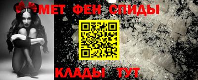 героин Можга