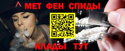 кокаин премиум Можайск
