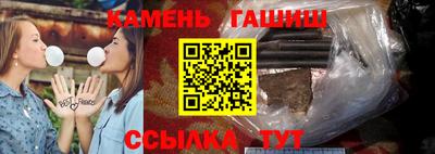 героин Можга