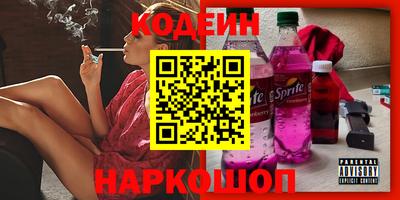 героин Можга