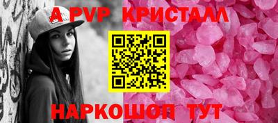 героин Можга