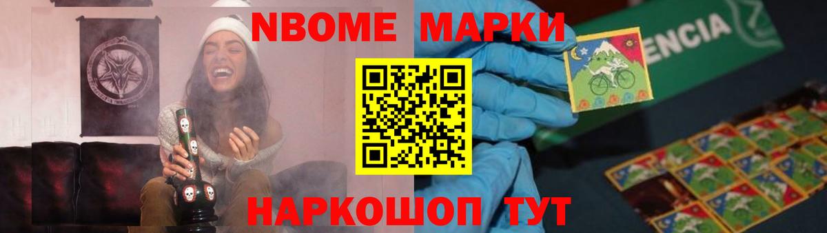 Лсд 25 экстази  LSD-25 экстази ecstasy  Владивосток  Вход с VPN  Лсд 25 экстази ecstasy 